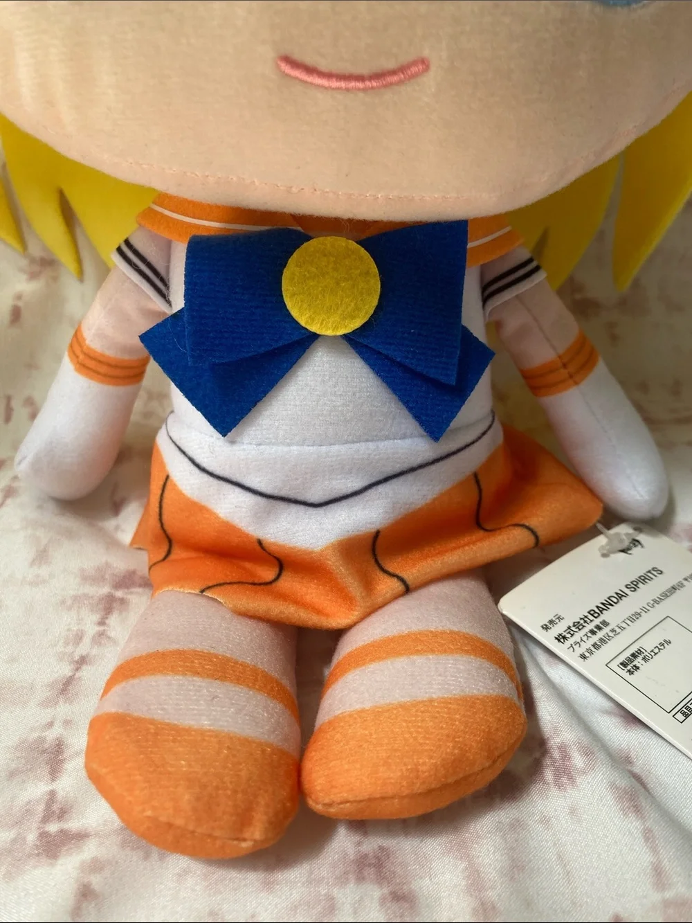 Sailor Moon Sailor Venus Plush Doll 17”